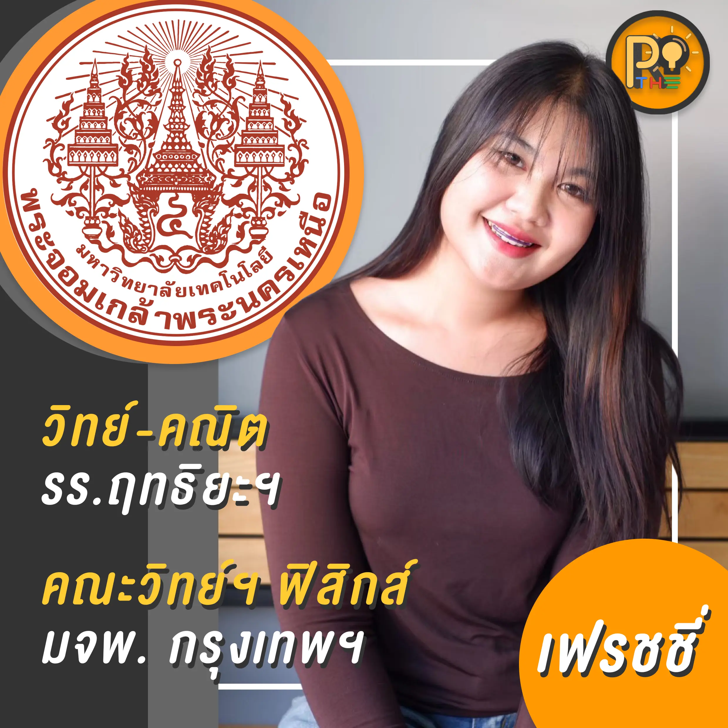 Dek67 27