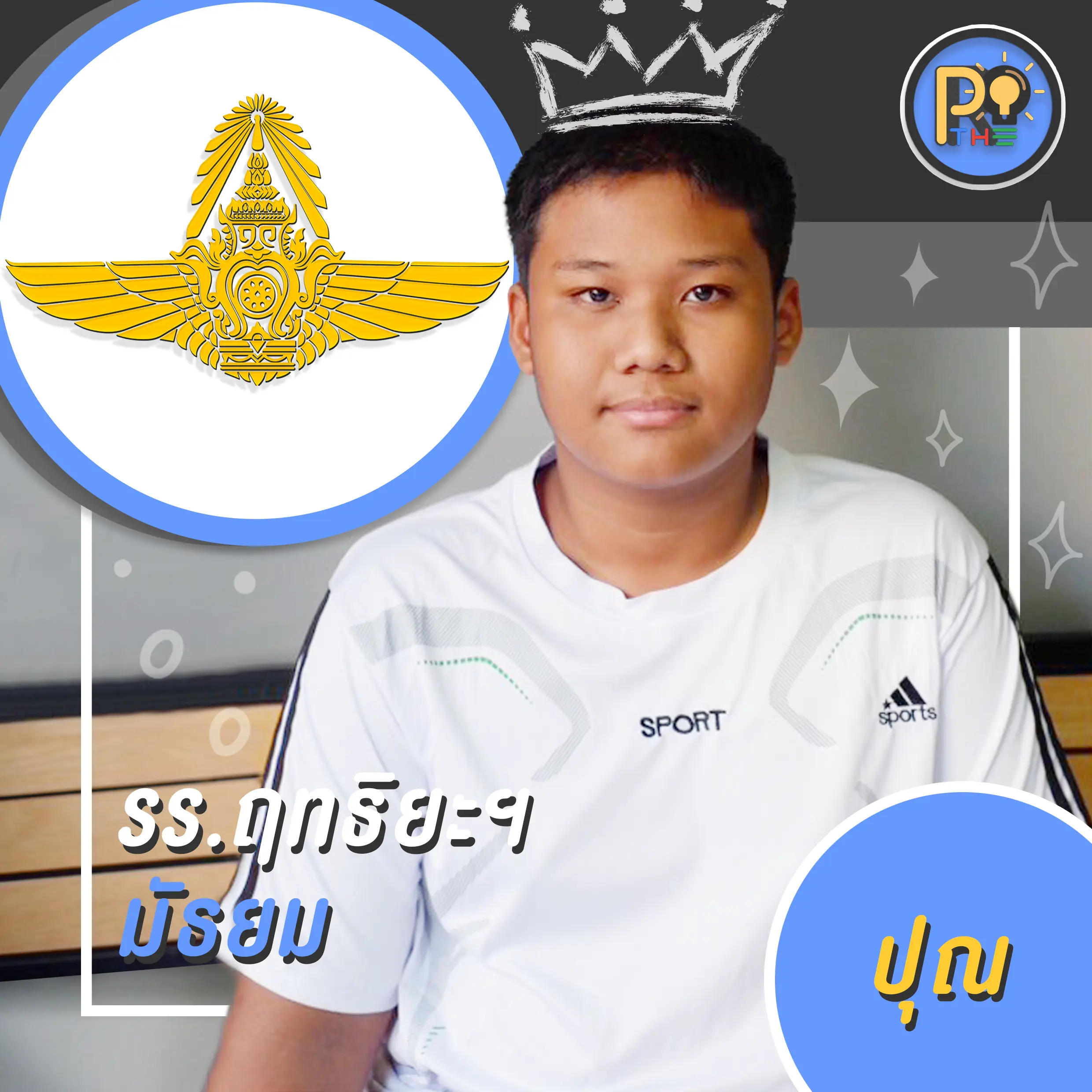 M1_68 13
